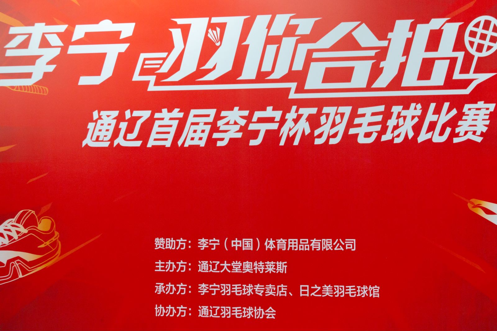Ning爆冷击败TL，势不可挡引爆全场！